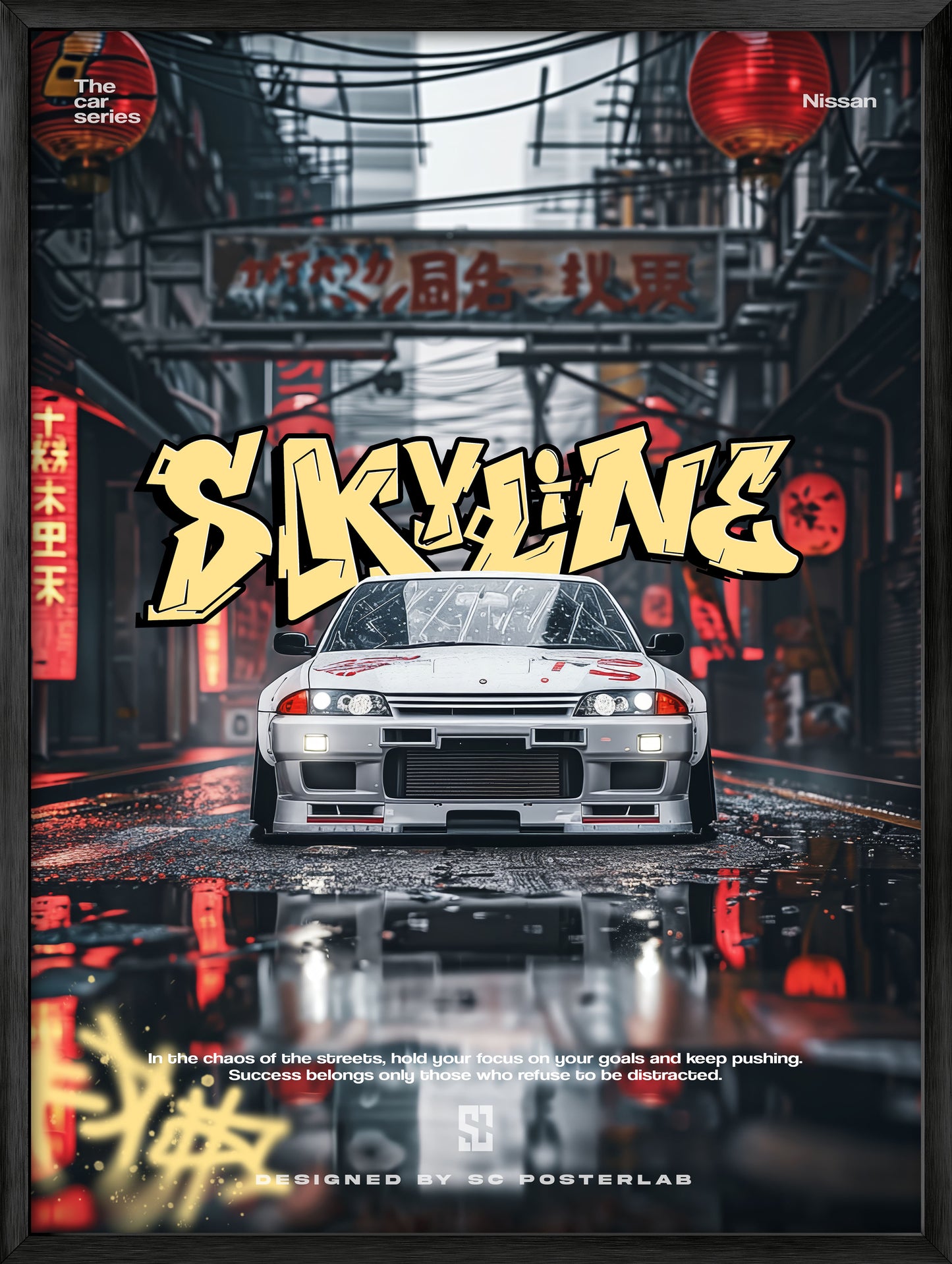 Nissan Skyline R32